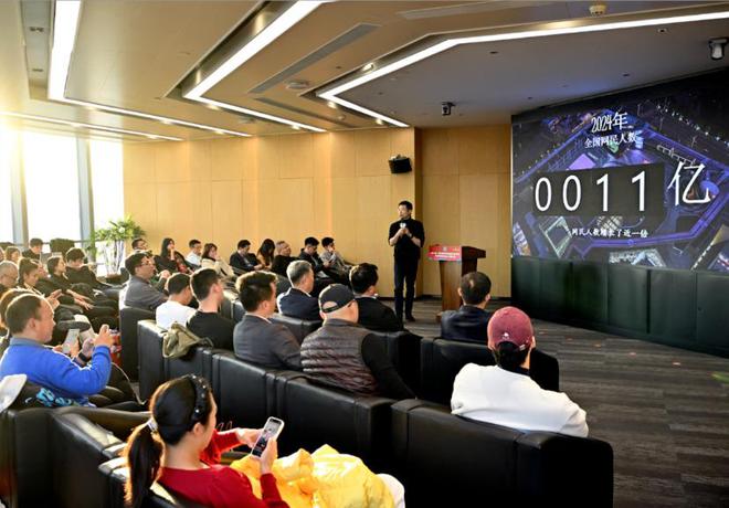 2024年上海市网球协会团队会员年会暨日照网球旅游上海推介会落幕(图8)