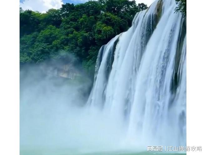 五日旅游团体优惠：最新贵州旅游报价优化贵州之旅：预算了解看