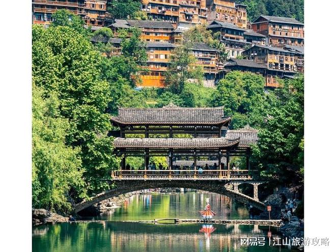 五日旅游团体优惠：最新贵州旅游报价优化贵州之旅：预算了解看(图3)
