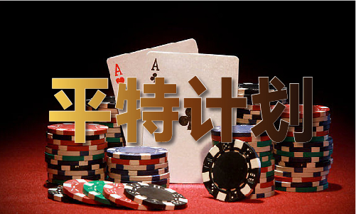 九游娱乐文化：49图库浏览器