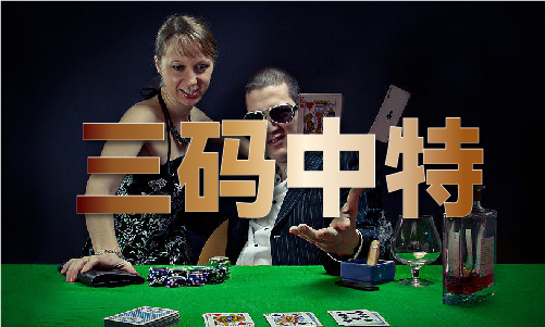 金牛网论坛V5