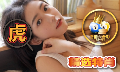 万有团队澳门资料V