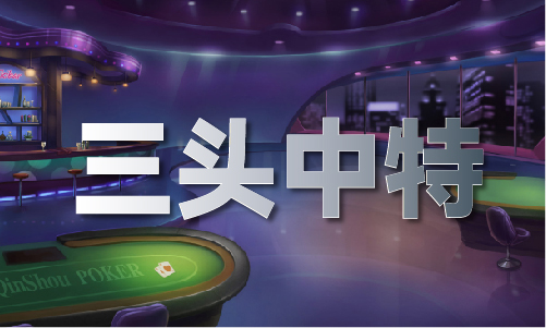2024年澳门资料澳门_2024年资料appV