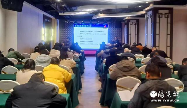 九游娱乐文化：商洛市文化和旅游资源普查工作推进暨培训会在商州召开(图2)