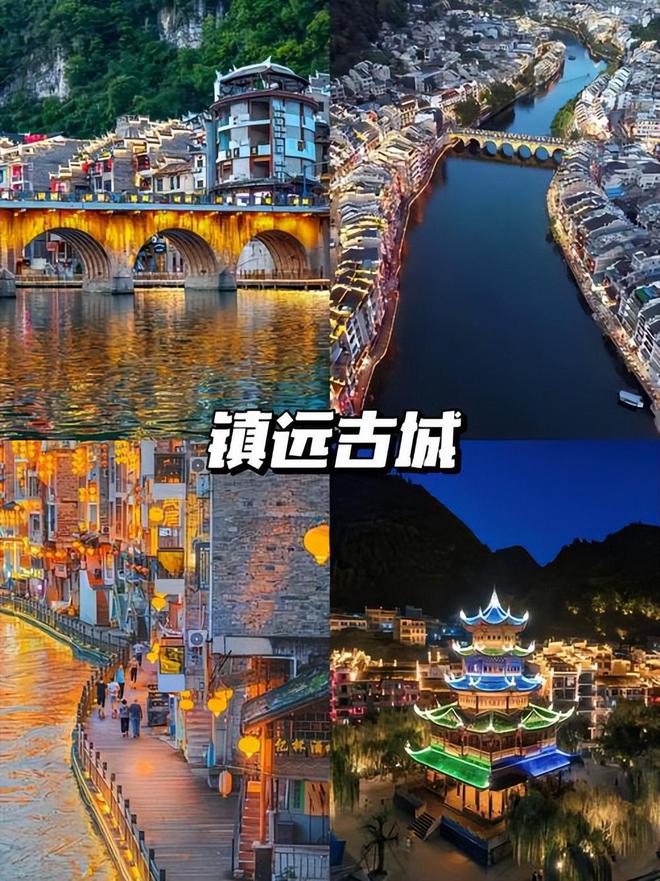 三个人组团去贵州五天四晚深度游经典路线日游价格(图3)