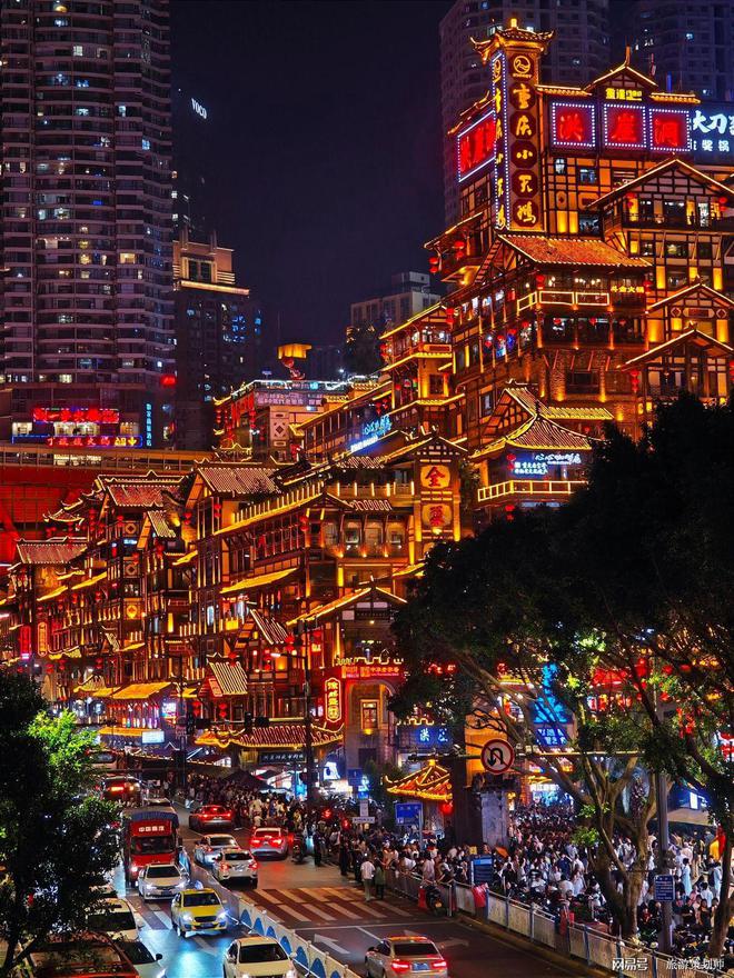 济南到重庆旅游团报价丰富选择满足你的需求！(图2)