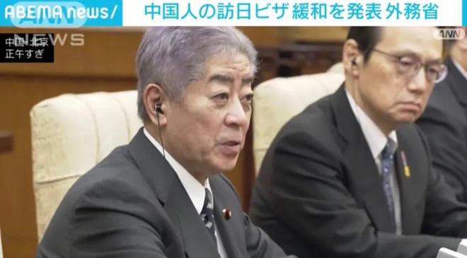 九游娱乐文化：日本确认放宽中国游客签证政策新推「10年有效签证」