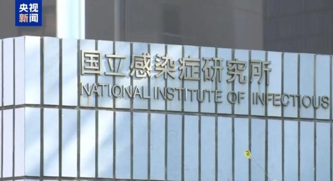流感蔓延日本还能去吗专家解析旅行风险
