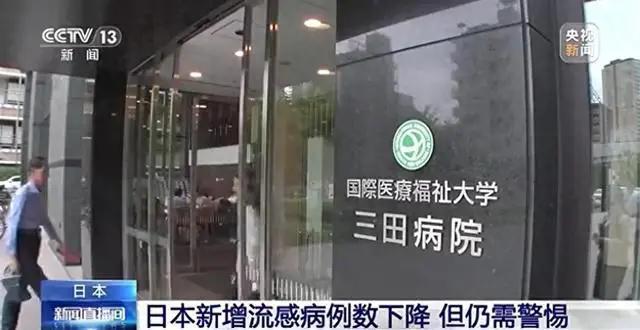 A股午评：三大指数集体上涨沪指涨025%创指涨192%AI医疗概念大涨DeepSeek概念再度活跃！超2500股上涨成交10593亿缩量1113亿(图2)
