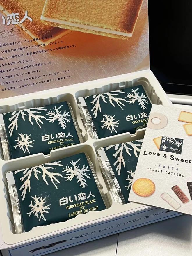 春节前去日本旅游的中产后悔了吗？(图9)