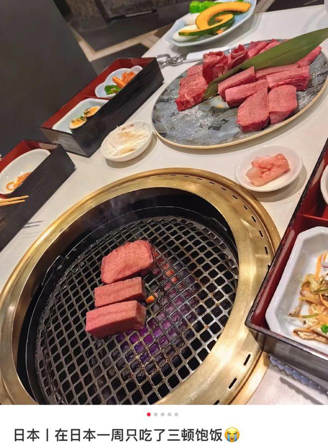 春节前去日本旅游的中产后悔了吗？(图17)