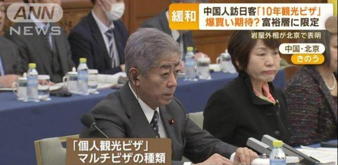 日本人对春节假期的期待超乎想象旅游成焦点！(图3)