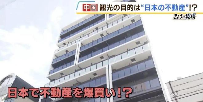 日本人对春节假期的期待超乎想象旅游成焦点！(图7)