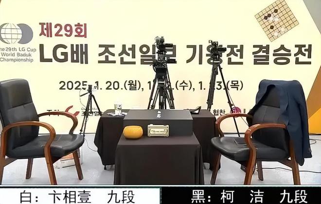 亚冬会收官奖牌数差距断崖：韩国45枚日本37枚中国令人意外