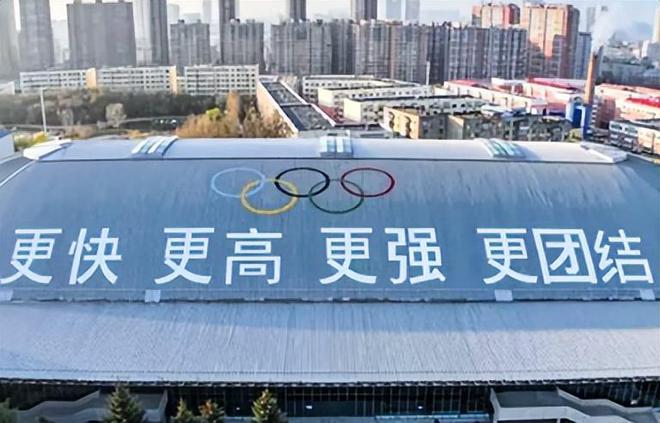 亚冬会收官奖牌数差距断崖：韩国45枚日本37枚中国令人意外(图21)