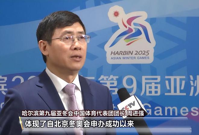 亚冬会收官奖牌数差距断崖：韩国45枚日本37枚中国令人意外(图18)