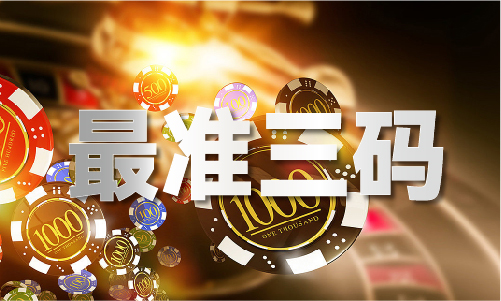 九游娱乐文化：香港马开奖2025年记录查询