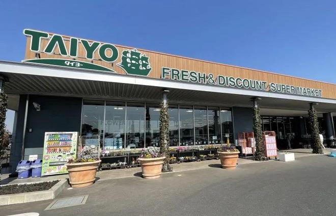 九游娱乐：【4月再探日本】访食品生鲜经营特色门店寻更多新增量(图4)