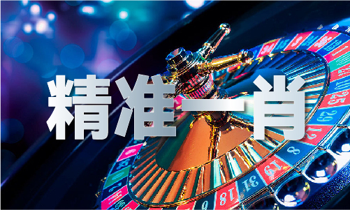 广州澳门签证办理最新政策