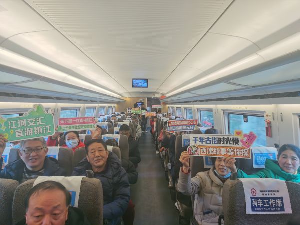 春暖花开时！镇江迎来新春首批包专列游客团队(图2)