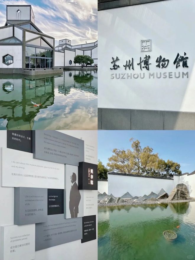 九游娱乐：寒假五日苏杭游苏杭跟团解锁江南情春节路线费用速览！(图4)