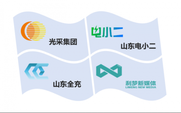 旅游新蓝海共享电动车租赁携手云果出行共赢未来！(图2)