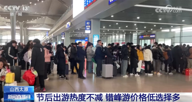 文旅市场迸发新活力错峰出游正当时(图2)
