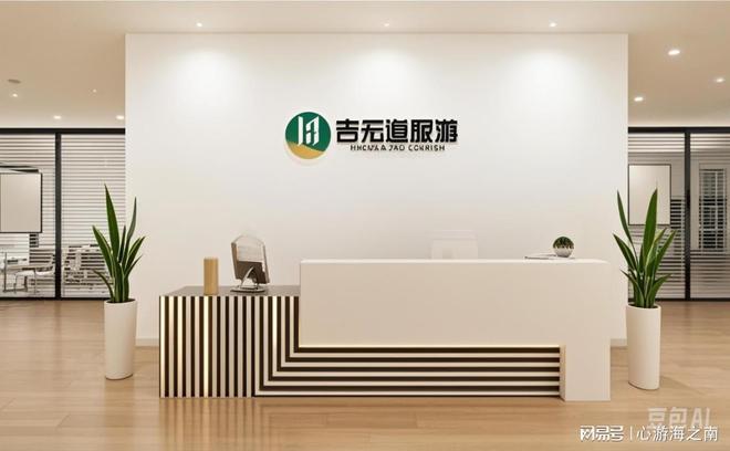 三亚信誉最好旅行社曝光！吉宏道旅行社“零差评”藏着什么秘密？(图3)