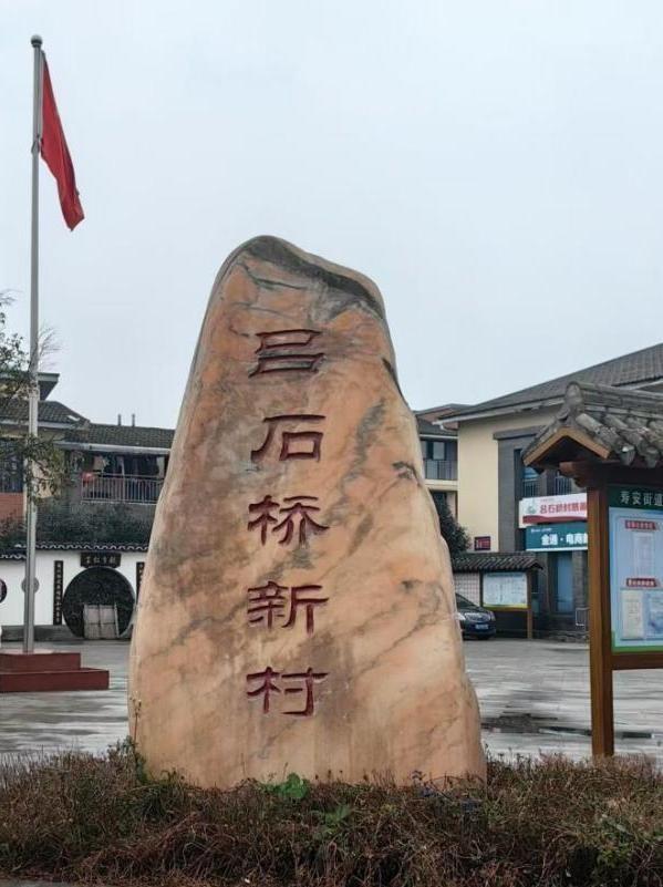 九游娱乐：探源溯流蒲水原乡寻踪觅径文旅振兴