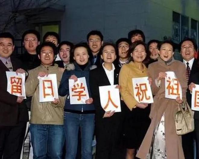 九游娱乐文化：当年为去日本有多拼命如今想回国哭得就有多惨！日籍华人陷困境(图6)