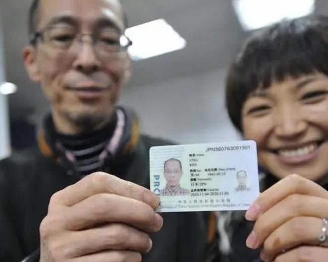 九游娱乐文化：当年为去日本有多拼命如今想回国哭得就有多惨！日籍华人陷困境(图9)