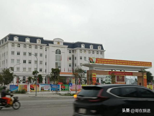 九游娱乐文化：越南纪行之一：在东兴口岸出境(图2)