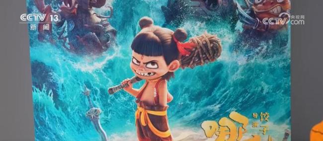 国产电影成文旅热潮“催化剂”催生旅游新玩法