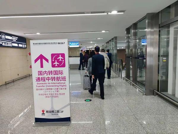 “春日经济”正当时民航出行“满格续航”(图5)
