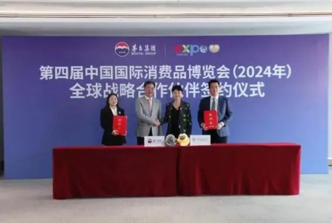 会员周报：房车批发出货量预计将在2024年达到35万辆；中国旅游研究院预测今年出境游人数为13亿人次(图5)