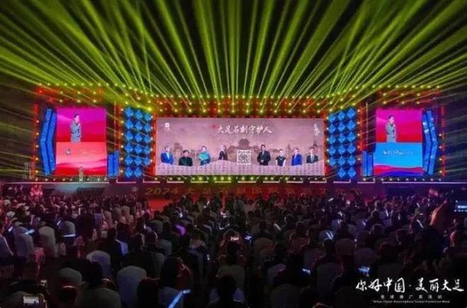 会员周报：房车批发出货量预计将在2024年达到35万辆；中国旅游研究院预测今年出境游人数为13亿人次(图6)