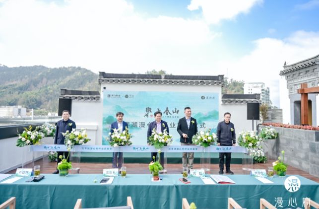 会员周报：房车批发出货量预计将在2024年达到35万辆；中国旅游研究院预测今年出境游人数为13亿人次(图9)