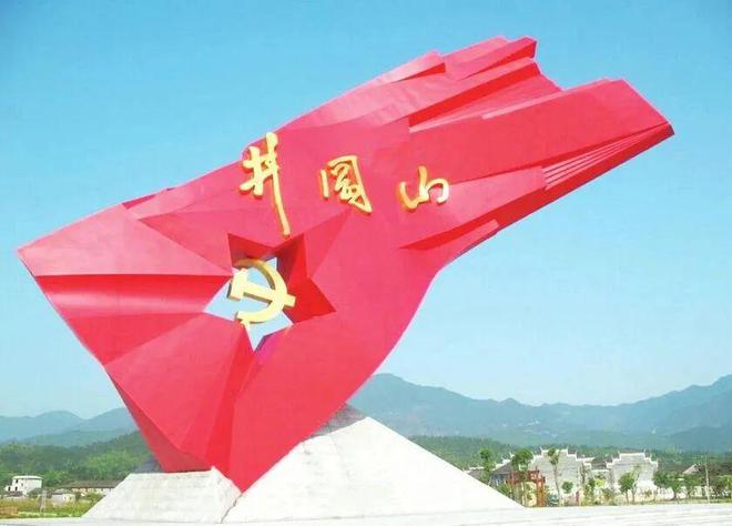 放假安排！就在本周(图2)