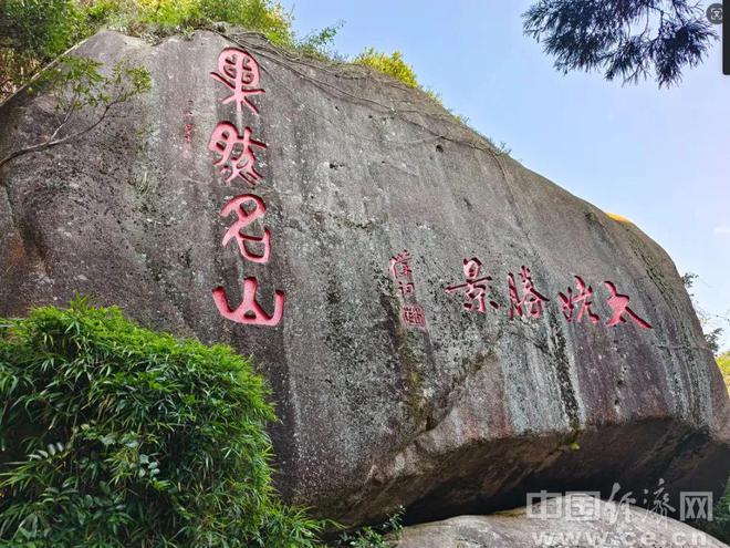 放假安排！就在本周(图5)