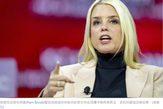 最近纽约的中国人为何悄悄变多了？