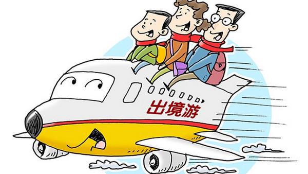 九游娱乐：春节出境旅游攻略：华为手机两大“宝藏”应用畅享全球无忧旅行