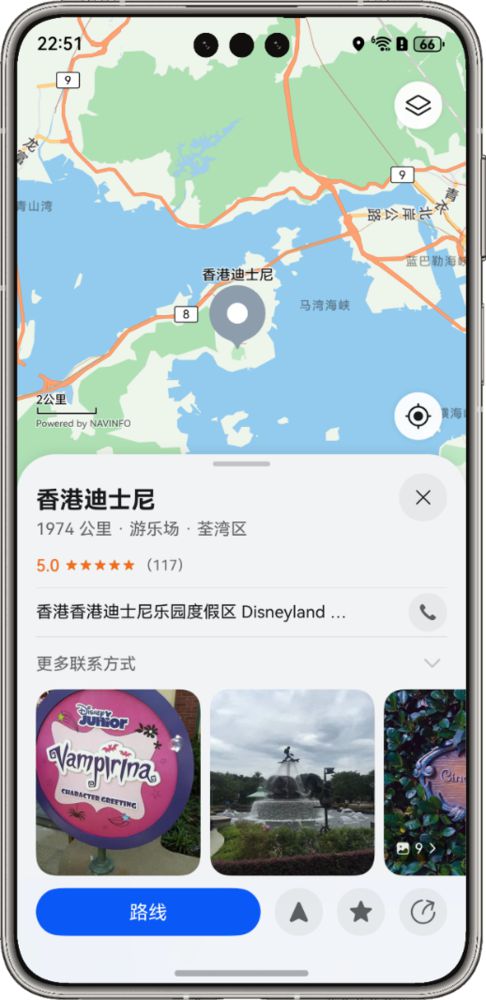 九游娱乐：春节出境旅游攻略：华为手机两大“宝藏”应用畅享全球无忧旅行(图4)
