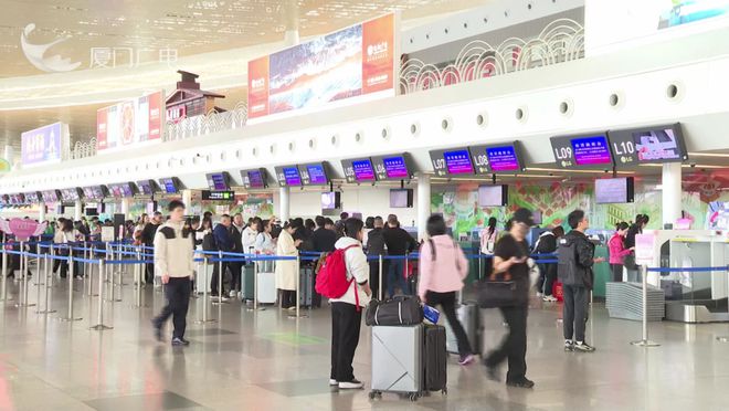 九游娱乐文化：价格大跌！不少厦门人出手了(图4)