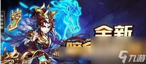 三国幻想大陆中赵云与马超谁更为强大(图2)