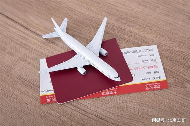 九游娱乐文化：2024年出入境人数激增彰显国家开放活力(图2)