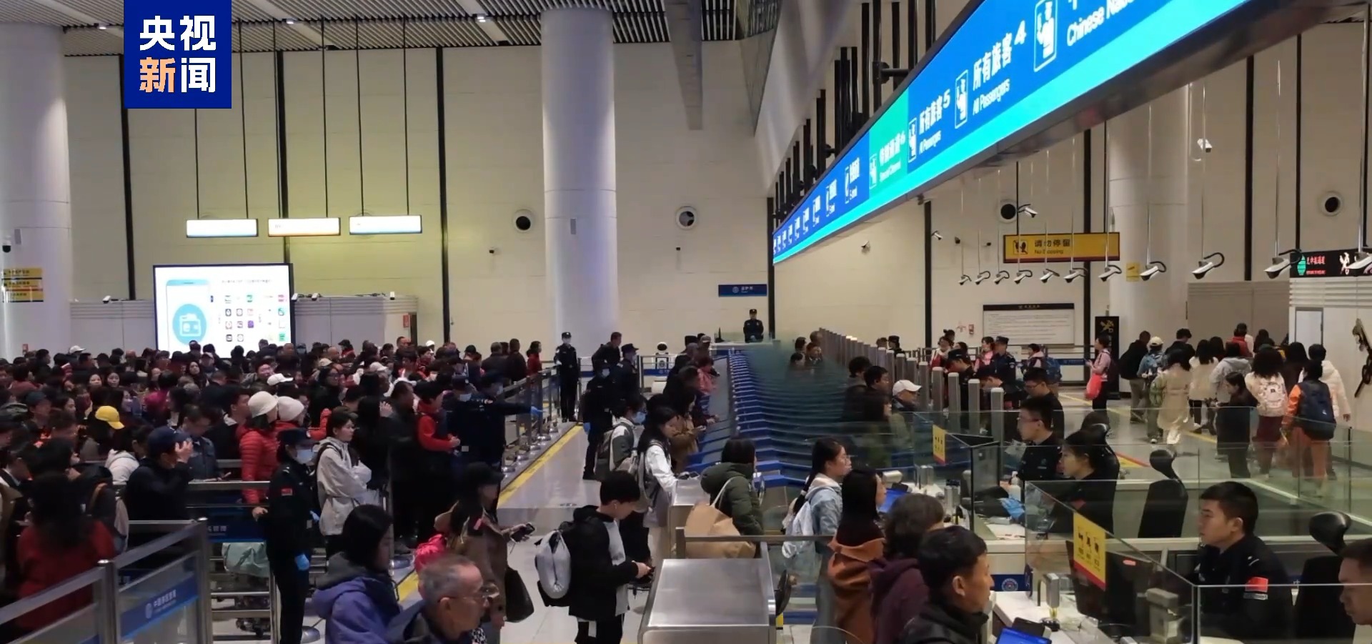 深圳莲塘口岸2024年出入境人员突破2500万人次同比增长110%(图3)