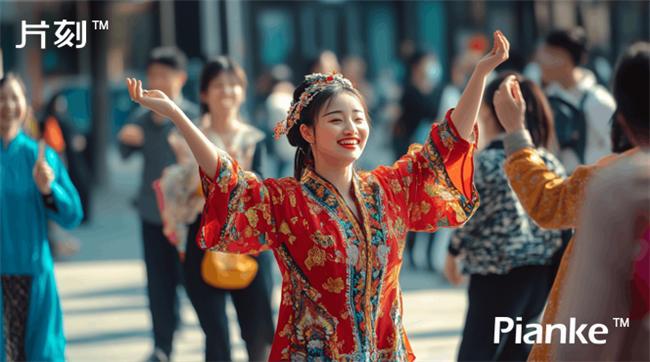 片刻APP-世界很美而你正好有空(图2)