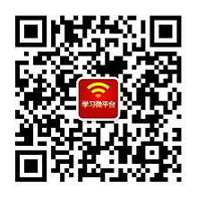 记者观察：国人出境游闪现新气象
