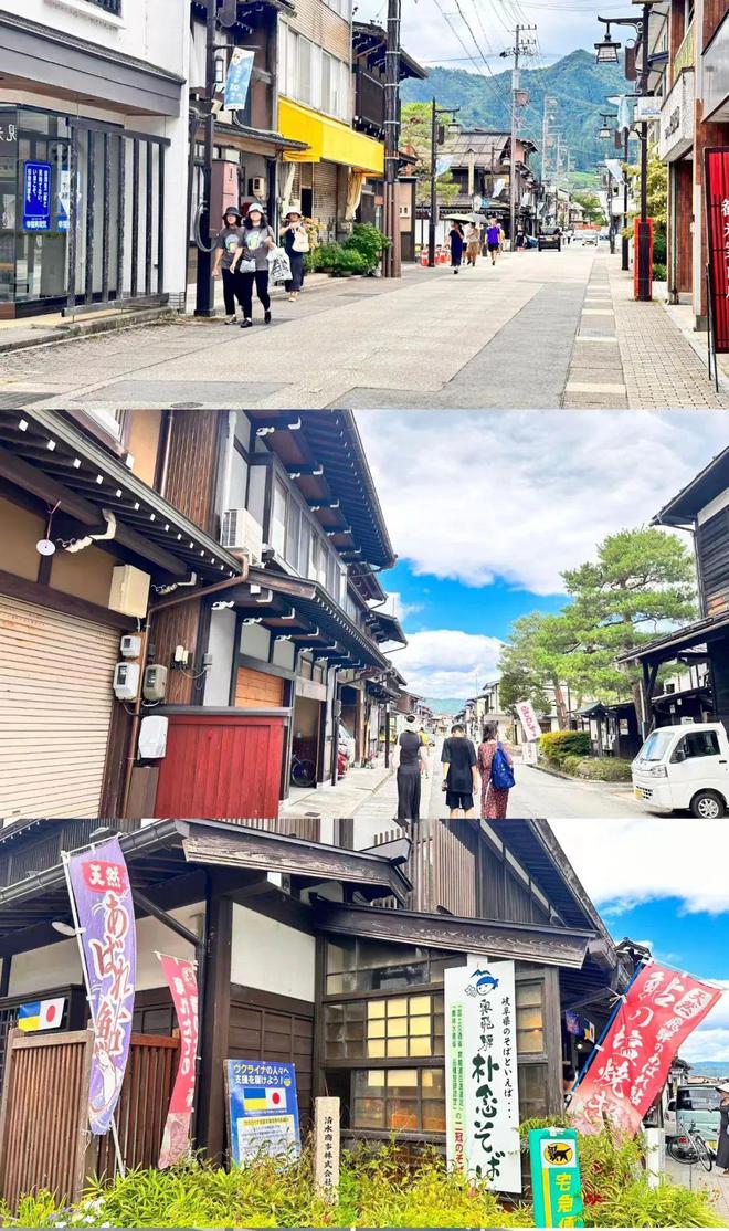 FM1043主播带你去旅行！6日全景冬日游温泉+富士山+三古都五大核心体验3999元起！(图7)