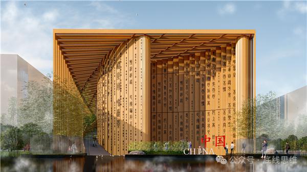 大阪世博会参展国：愁死了场馆都还没建好！(图3)